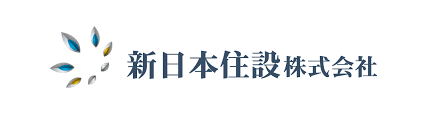 新日本住設株式会社